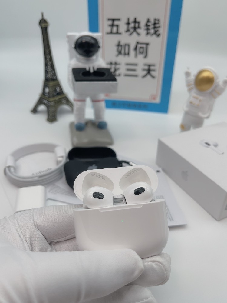 Apple wireless headphones