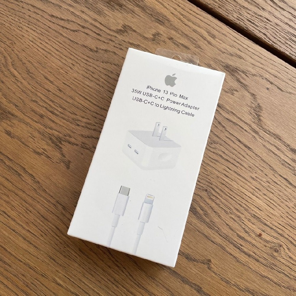 Apple dual-head charging cable set