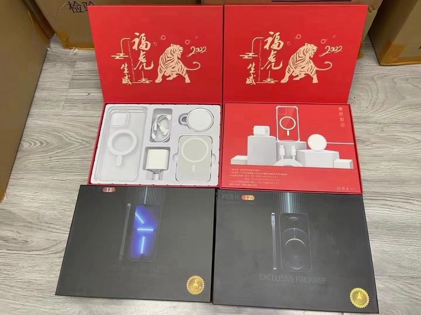 Apple five-piece set